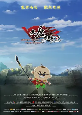 久久噜噜噜久久亚洲va久
