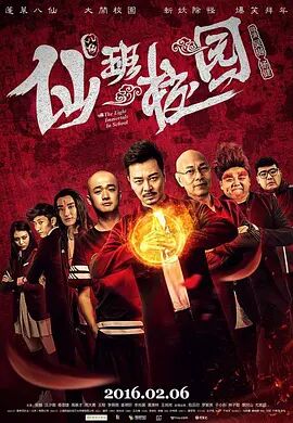 国产一区二区免费在线观看